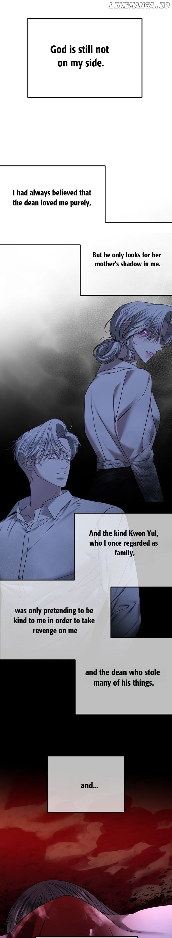 The Ending, I Want to Change it Chapter 77 - page 5